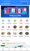 ������ҵ��˺���ͬ��΢����������̳���
