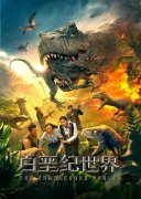 �̡�٪�޼����硷ϵ�����ƪ֮�󣬹����ƻõ�Ӱ���������Ѽ����硷������